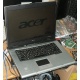 Ноутбук Acer TravelMate 2410 (Intel Celeron M370 1.5Ghz /256Mb DDR2 /40Gb /15.4" TFT 1280x800) - Восточный