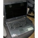 Ноутбук Acer Extensa 5630 (Intel Core 2 Duo T5800 (2x2.0Ghz) /2048Mb DDR2 /250Gb SATA /256Mb ATI Radeon HD3470 (Восточный)