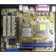 Материнская плата Asus P5PE-VM s.775 (Восточный)