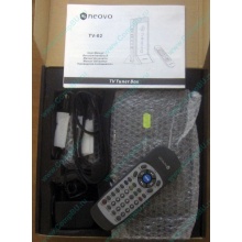Внешний аналоговый TV-tuner AG Neovo TV-02 (Восточный)