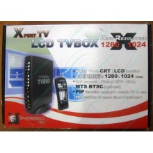 Внешний TV tuner KWorld V-Stream Xpert TV LCD TV BOX VS-TV1531R (без БП!) - Восточный