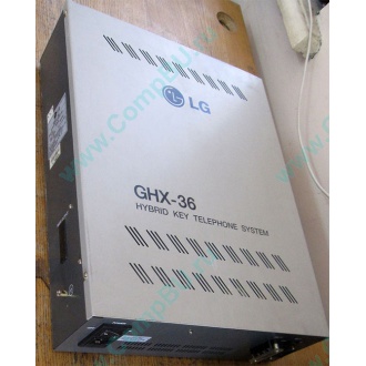 АТС LG GHX-36 (Восточный)