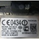 Тачфон Nokia X3-02 (на запчасти) - Восточный