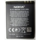 Аккумулятор BL-4S в Восточный, 3.7V для Nokia X3-02 в Восточный, аккумуляторная батарея для Nokia X3-02 (Восточный)