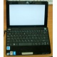 Нетбук Asus EEE PC 1005HAG/1005HCO (Intel Atom N270 1.66Ghz /no RAM! /no HDD! /10.1" TFT 1024x600) - Восточный