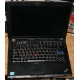 Ноутбук Lenovo Thinkpad R400 7443-37G (Intel Core 2 Duo T6570 (2x2.1Ghz) /2048Mb DDR3 /no HDD! /14.1" TFT 1440x900) - Восточный
