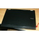 Ноутбук Dell Latitude E6400 (Intel Core 2 Duo P8400 (2x2.26Ghz) /2048Mb /80Gb /14.1" TFT (1280x800) - Восточный