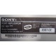 НА ЗАПЧАСТИ: Sony VAIO VGP-PRTX1 (Восточный)