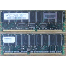 Модуль памяти 512Mb DDR ECC для HP Compaq 175918-042 (Восточный)