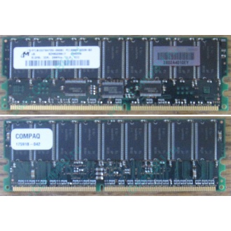 Модуль памяти 512Mb DDR ECC для HP Compaq 175918-042 (Восточный)