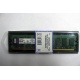 Модуль оперативной памяти 2048Mb DDR2 Kingston KVR667D2N5/2G pc-5300 (Восточный)