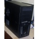 2-х ядерный системный блок AMD Athlon X2 270 (2x3.4GHz) /4Gb /500Gb/ATX 600W (Восточный)