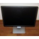 Монитор 19.5" Dell E2016HV 1600x900 (2016-4459) - Восточный