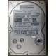 HDD Sun 500G 500Gb в Восточный, FRU 540-7889-01 в Восточный, BASE 390-0383-04 в Восточный, AssyID 0069FMT-1010 в Восточный, HUA7250SBSUN500G (Восточный)