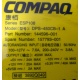 Блок питания Compaq 144596-001 ESP108 DPS-450CB-1 (Восточный)
