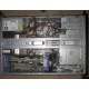 Сервер IBM x225 8649-6AX цена в Восточный, сервер IBM X-SERIES 225 86496AX купить в Восточный, IBM eServer xSeries 225 8649-6AX (Восточный)
