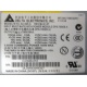 Корзина AC-025A в 2U сервере в Восточный, корзина AC-025 A для двух БП 700W Delta Electronics C41626-010 D37234-001 в серверном корпусе Inte (Восточный)