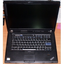 Ноутбук Lenovo Thinkpad R500 2734-7LG (Intel Core 2 Duo P8600 (2x2.4Ghz) /3072Mb DDR3 /no HDD! /15.4" TFT 1680x1050) - Восточный