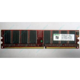 Серверная память 256Mb DDR ECC Kingmax pc3200 400MHz в Восточный, память для сервера 256 Mb DDR1 ECC Kingmax pc-3200 400 MHz (Восточный)