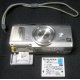 Фотоаппарат Fujifilm FinePix F810 с аккумулятором NP-40 в Восточный, фотокамера Fujifilm FinePix F810 с аккумуляторной батареей NP-40 (Восточный)