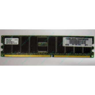 Серверная память 256Mb DDR ECC Hynix pc2100 8EE HMM 311 (Восточный)