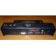 Докстанция Dell PR01X 2U444 купить Б/У в Восточный, порт-репликатор Dell PR01X 2U444 цена БУ (Восточный).