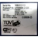 LIFEBOOK C1320 WB1 K179-V200-24 179200-003 C BS015 (Восточный)