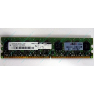 Серверная память 1024Mb DDR2 ECC HP 384376-051 pc2-4200 (533MHz) CL4 HYNIX 2Rx8 PC2-4200E-444-11-A1 (Восточный)