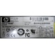 Блок питания HP 337867-001 HSTNS-PA01 (Восточный)