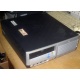 Компьютер HP DC7600 SFF (Intel Pentium-4 521 2.8GHz HT s.775 /1024Mb /160Gb /ATX 240W desktop) - Восточный