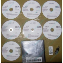 z/OS ADCD 5799-HHC в Восточный, zOS Application Developers Controlled Distributions 5799HHC (Восточный)