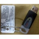 IBM-1090-XXX(A) token 15R7312 IBM FRU PN 15R7138 (Восточный)