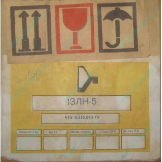 13ЛН5 (Восточный)