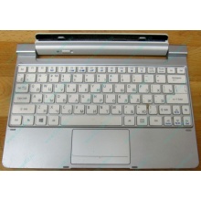 Клавиатура Acer KD1 для планшета Acer Iconia W510/W511 (Восточный)