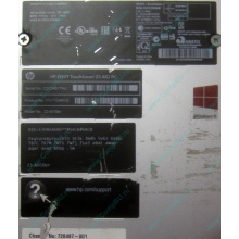 Моноблок HP Envy Recline 23-k010er D7U17EA Core i5 /16Gb DDR3 /240Gb SSD + 1Tb HDD (Восточный)