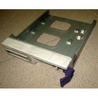 Салазки RID014020 для SCSI HDD (Восточный)
