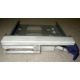 Салазки RID014020 для SCSI HDD (Восточный)
