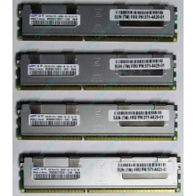 Модуль памяти 4Gb DDR3 ECC Sun (FRU 371-4429-01) pc10600 1.35V (Восточный)