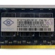 Память для сервера 1Gb DDR2 ECC Nanya pc2-5300E 667MHz в Восточный, подходит для Cisco 29xx (Восточный)