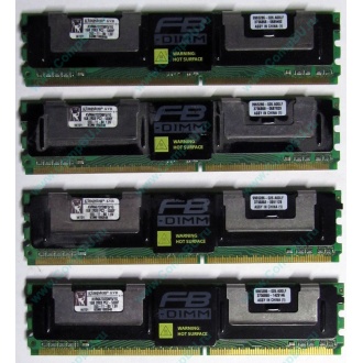 Серверная память 1024Mb (1Gb) DDR2 ECC FB Kingston PC2-5300F (Восточный)