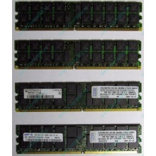 Модуль памяти 2Gb DDR2 ECC Reg IBM 73P2871 73P2867 pc3200 1.8V (Восточный)