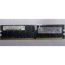 Модуль памяти 2Gb DDR2 ECC Reg IBM 39M5811 39M5812 pc3200 1.8V (Восточный)