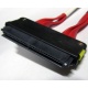 SATA-кабель для корзины HDD HP 459190-001 (Восточный)