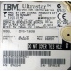 Жесткий диск 18.2Gb IBM Ultrastar DDYS-T18350 Ultra3 SCSI (Восточный)