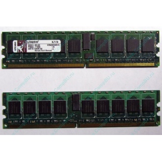 Серверная память 1Gb DDR2 Kingston KVR400D2S4R3/1G ECC Registered (Восточный)
