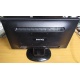 Монитор 19.5" Benq GL2023A 1600x900 с небольшой царапинкой (Восточный)