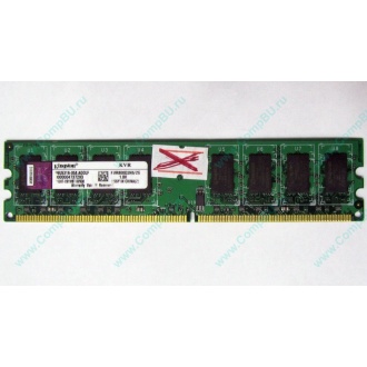 ГЛЮЧНАЯ/НЕРАБОЧАЯ память 2Gb DDR2 Kingston KVR800D2N6/2G pc2-6400 1.8V  (Восточный)