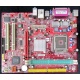Материнская плата MSI MS-7142 K8MM-V socket 754 (Восточный)