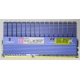 Kingston KHX2000C9AD3T1FK3/6GX kit of 3 1.65V с радиатором (Восточный)