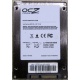 Нерабочий SSD 80Gb SSD 80Gb OCZ Vertex 2 OCZSSD2-2VTX80G 2.5" (Восточный)
